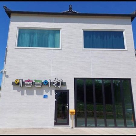 Gangneung Nemo'S Dream Pension Exterior foto